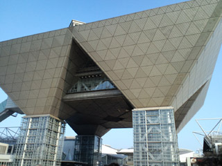 東京ビッグサイト。