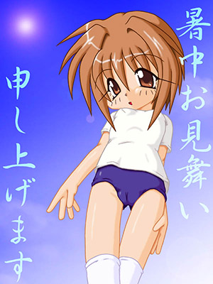 睦月紘和さんからのブルマーＣＧ。