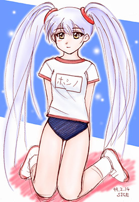 ＳＩＧＥさんからのブルマーＣＧ。