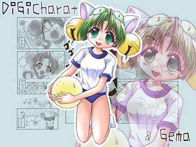 べたにゃさんからのブルマーＣＧ。