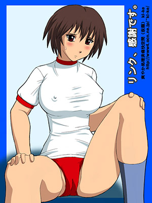 ki-keさんからのブルマーＣＧ。