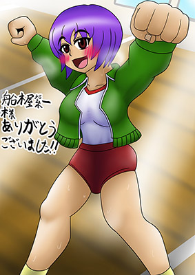 キノアダモスデキノさんからのブルマーイラスト。