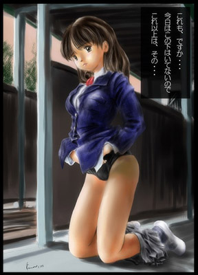 こもんさんからのブルマーＣＧ。