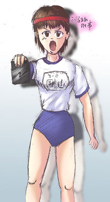 うじとくさんからのブルマーＣＧ。