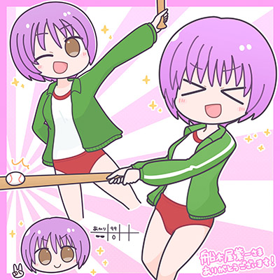 わゆ@やまださんからのブルマーイラスト。