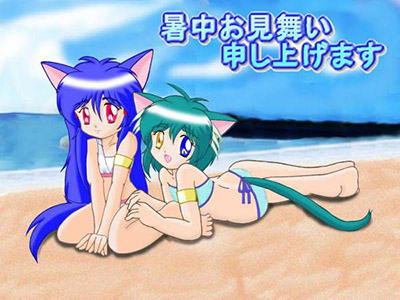 リンクスさんからの2002年暑中見舞いＣＧ。