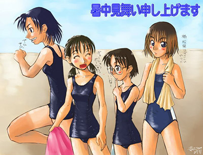 和さんからの2000年暑中見舞いＣＧ。