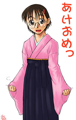 和さんからの2002年年賀状ＣＧ。