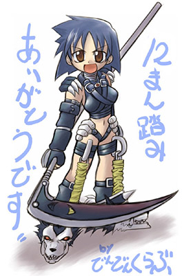 さんとおたけしさんからのＨＰ１２万踏み記念ＣＧ。