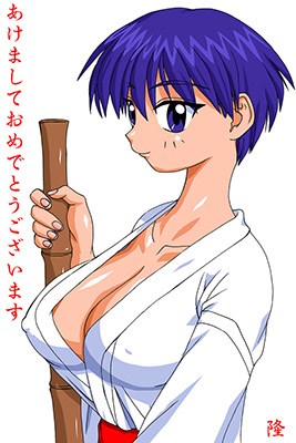 隆さんからの2002年年賀状ＣＧ。