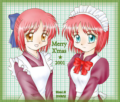 早瀬きみさんからの2001年クリスマスＣＧ。
