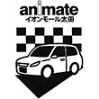 アニメイトイオンモール太田のスタンプ