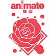 アニメイト福山のスタンプ