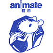アニメイト町田のスタンプ