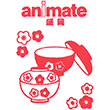 アニメイト盛岡のスタンプ