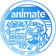 アニメイト沼津のスタンプ