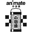 アニメイト小田原のスタンプ