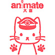 アニメイト大宮のスタンプ