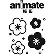 アニメイト梅田のスタンプ