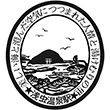 JR浅虫温泉駅のスタンプ