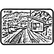JR千代駅のスタンプ