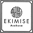 浅草EKIMISEのスタンプ