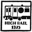 HIGHRAIL1375乗車記念スタンプ