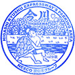 東九州自動車道今川PAのスタンプ