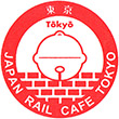 JAPAN RAIL CAFE TOKYOのスタンプ 