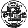 上毛電鉄赤城駅のスタンプ