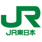 JR東日本