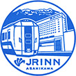 JRイン旭川のスタンプ