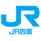 JR四国