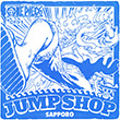 JUMP SHOP札幌店のスタンプ