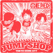 JUMP SHOP東京ドームシティ店のスタンプ