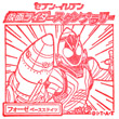 仮面ライダーフォーゼ ベースステイツのスタンプ
