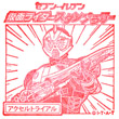 仮面ライダーアクセルトライアルのスタンプ