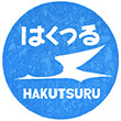 JR川口駅のスタンプ