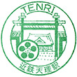 Kintetsu Railway Tenri Station stamp
