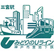 神戸市営地下鉄三宮駅のスタンプ
