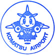 小松空港のスタンプ
