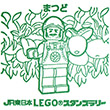 JR松戸駅のスタンプ