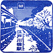 東京メトロ江戸川橋駅のスタンプ