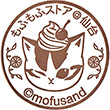mofusand もふもふストア仙台PARCOのスタンプ