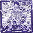 ONE PIECE 麦わらストア池袋店のスタンプ