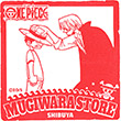 ONE PIECE 麦わらストア渋谷本店のスタンプ