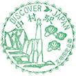 四国地方のDISCOVER JAPANスタンプ