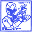 モモニンジャーのスタンプ