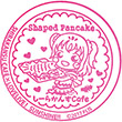 しーらかんすCafeのスタンプ