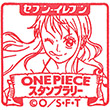 ONE PIECE スタンプラリー ナミのスタンプ